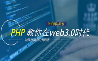 莱芜 php压缩包,PHP的解压缩函数怎么用？